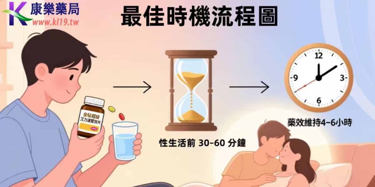 1758248079765365.jpg 微信图片_20250919095210_51_3.jpg