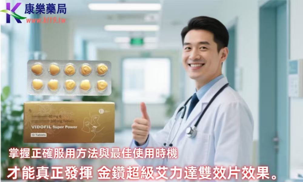 1758248092222691.jpg 微信图片_20250919095211_52_3.jpg