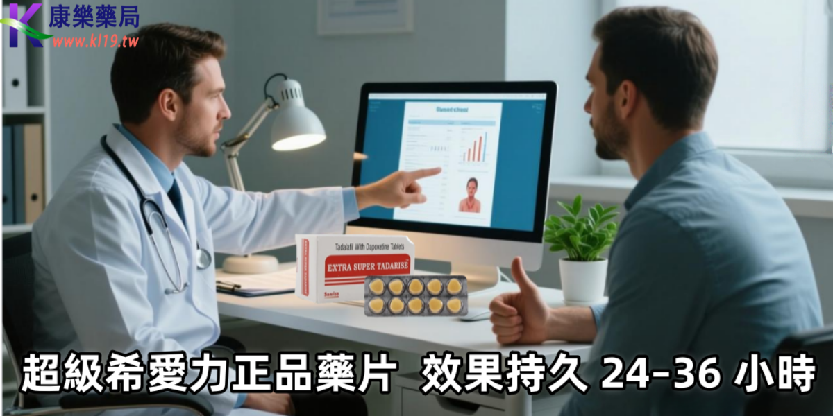 1758253063958143.png 阿三发送到发出.png