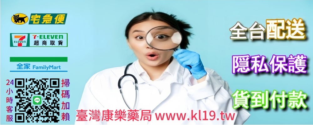 1758253305152132.jpg 否極泰來奪.jpg