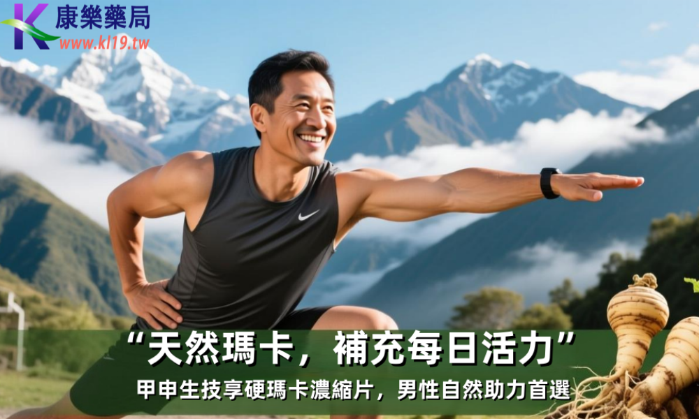 霜期無可奈何花落去 .png