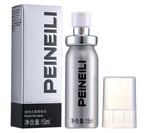peineili倍耐力持久液_1.jpg
