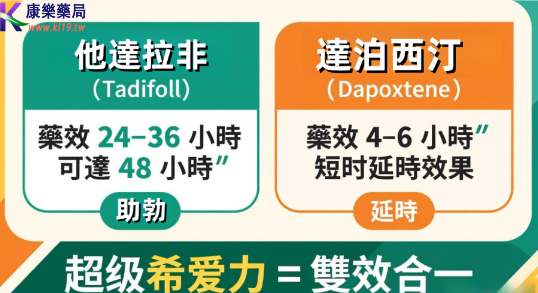 霜期無可奈何 .png