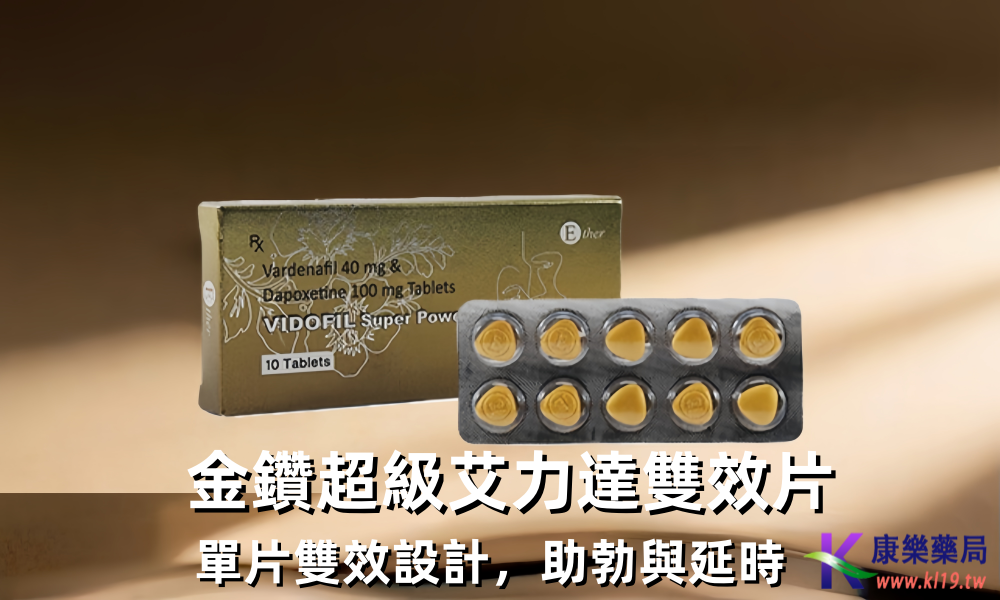 1758416003910125.png 士大夫吃的是草发生的.png