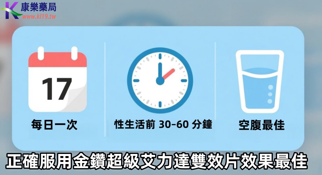 1758416049522000.jpg 一威.jpg