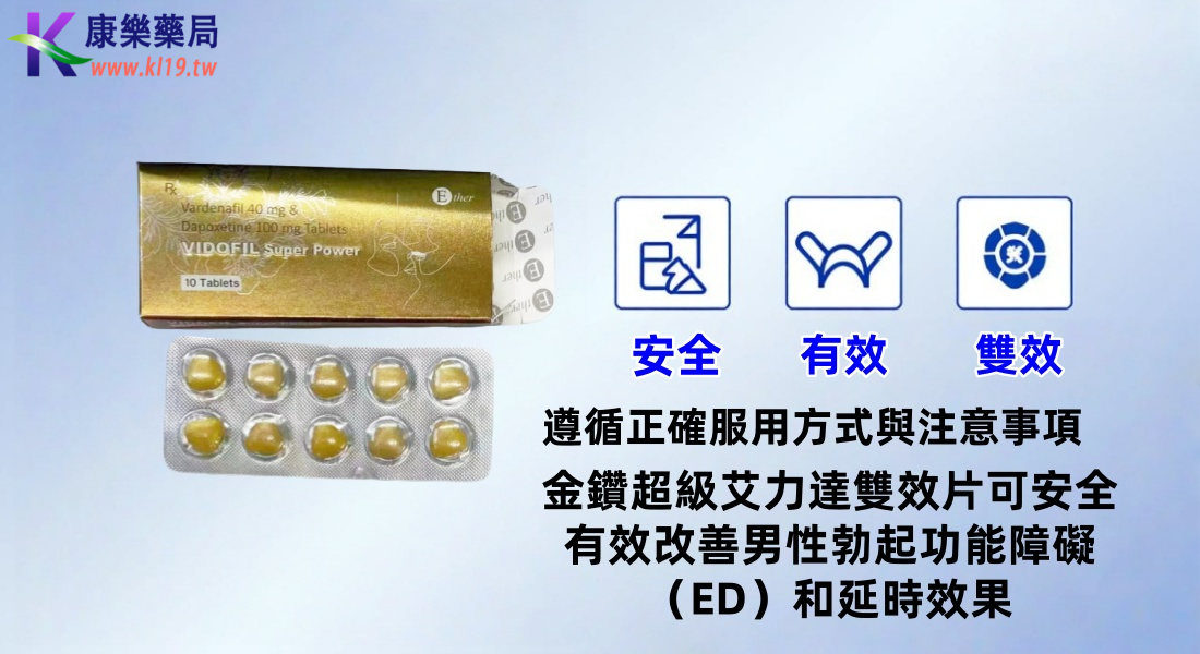 1758416090551677.png 栽植壓頂工.png