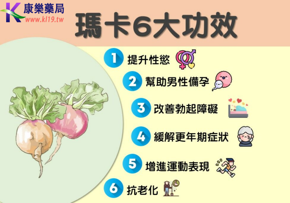 1758416819146249.png 十多个地方GV.png