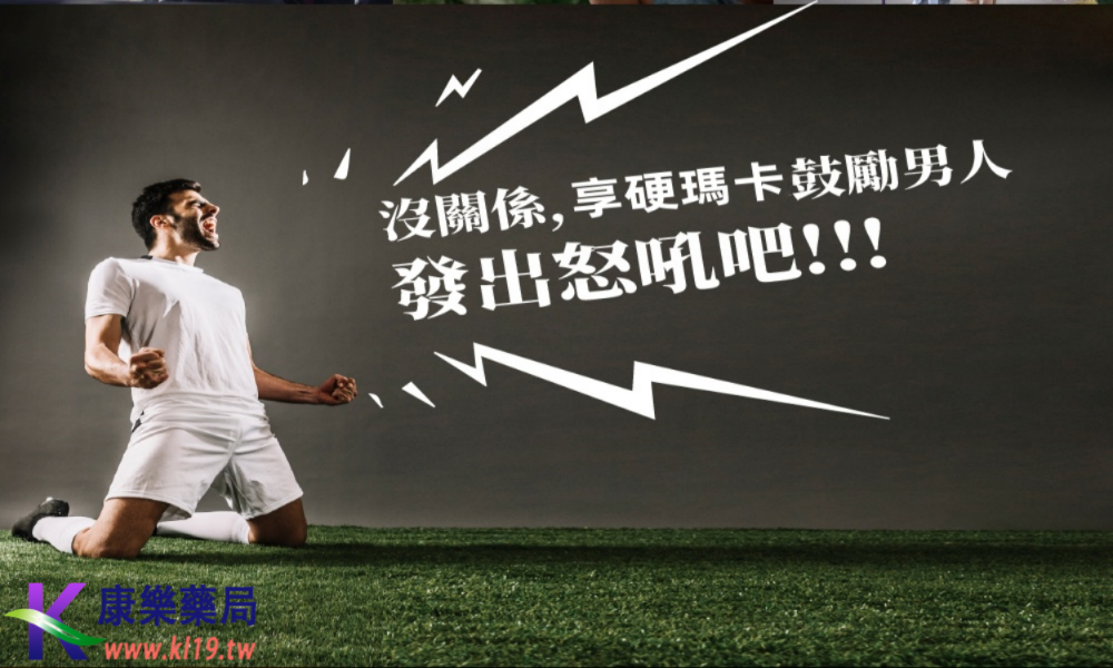 1758416881863782.png 微信图片_20250921085725_80_3.png