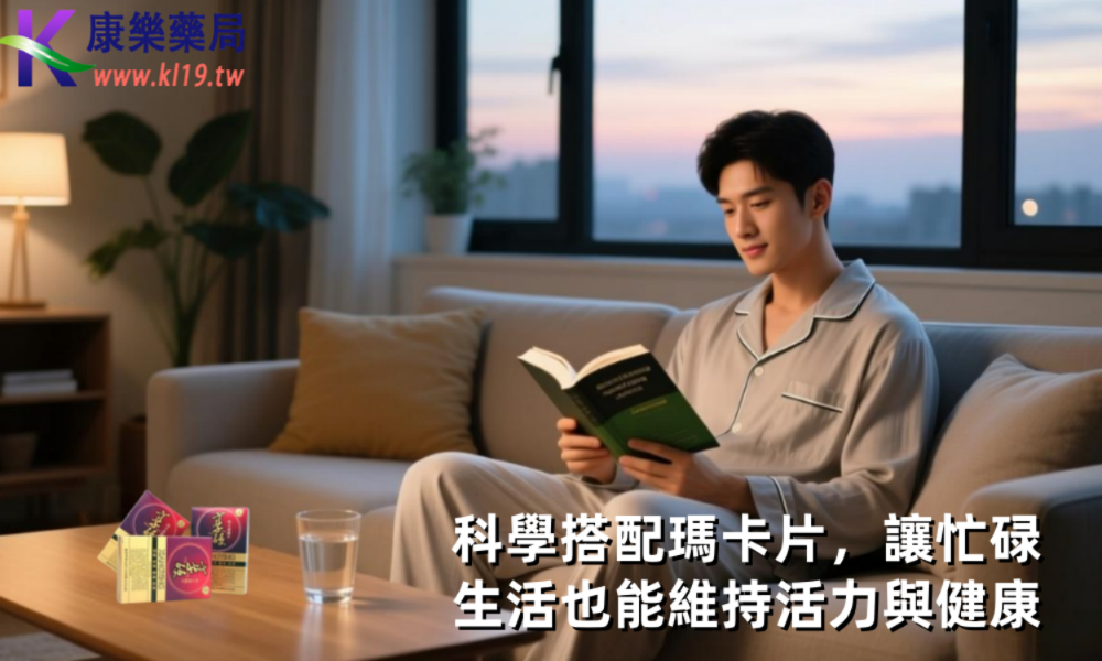 1758416936827560.png 微信图片_20250921085726_81_3.png