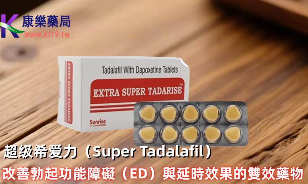 1758498930417356.jpg 微信图片_20250922074624_108_2.jpg