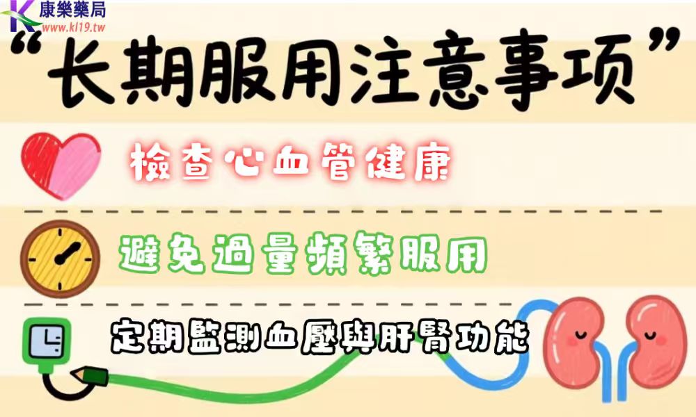 1758557956963415.jpg 微信图片_20250923001332_41_36.jpg