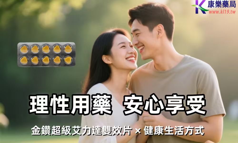 1758557987904052.jpg 微信图片_20250923001334_43_36.jpg