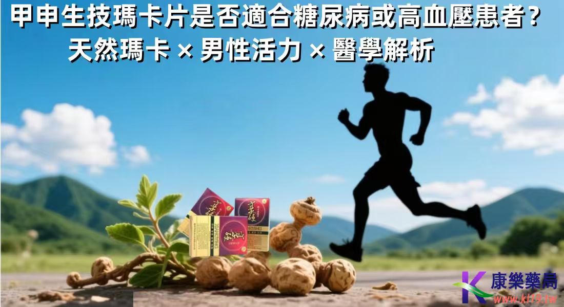 1758558363556478.jpg 微信图片_20250922074644_126_2.jpg