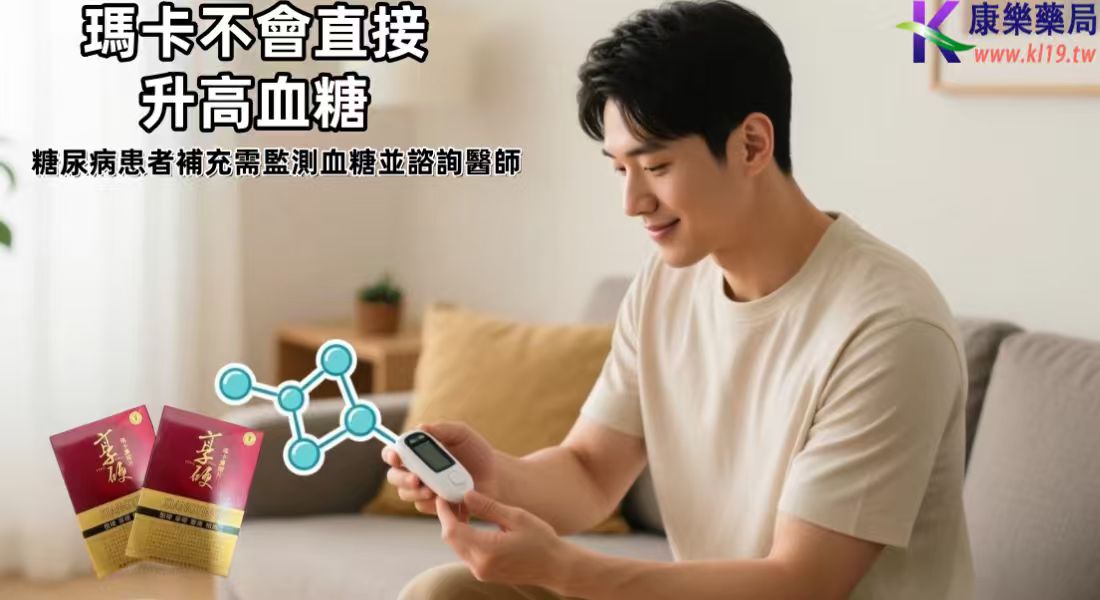 1758558378658128.jpg 微信图片_20250922074617_102_2.jpg