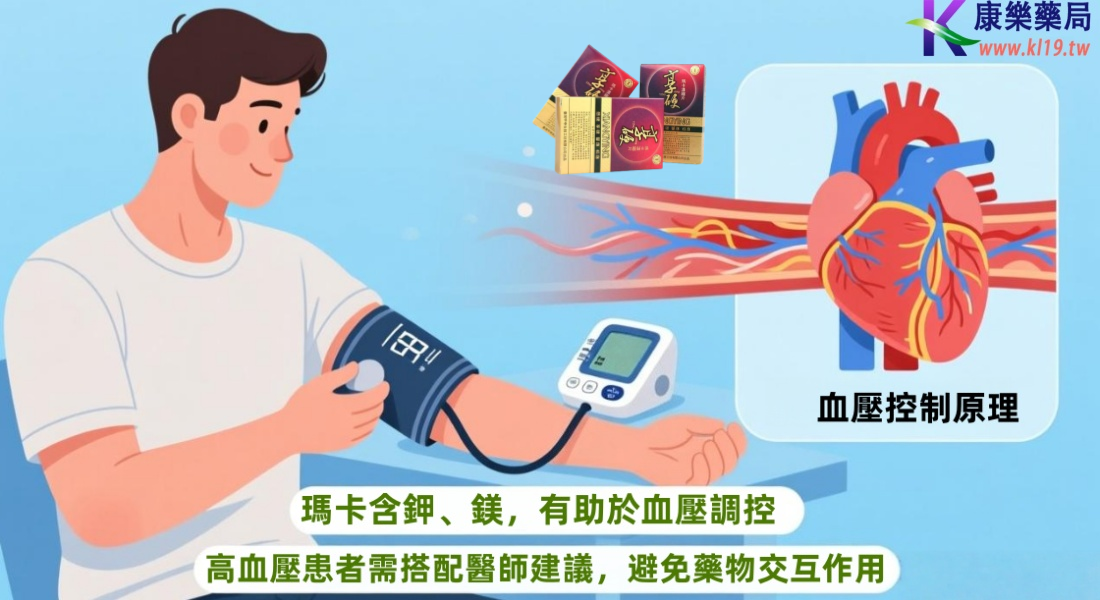 1758558394697969.png 微信图片_20250922074622_107_2.png