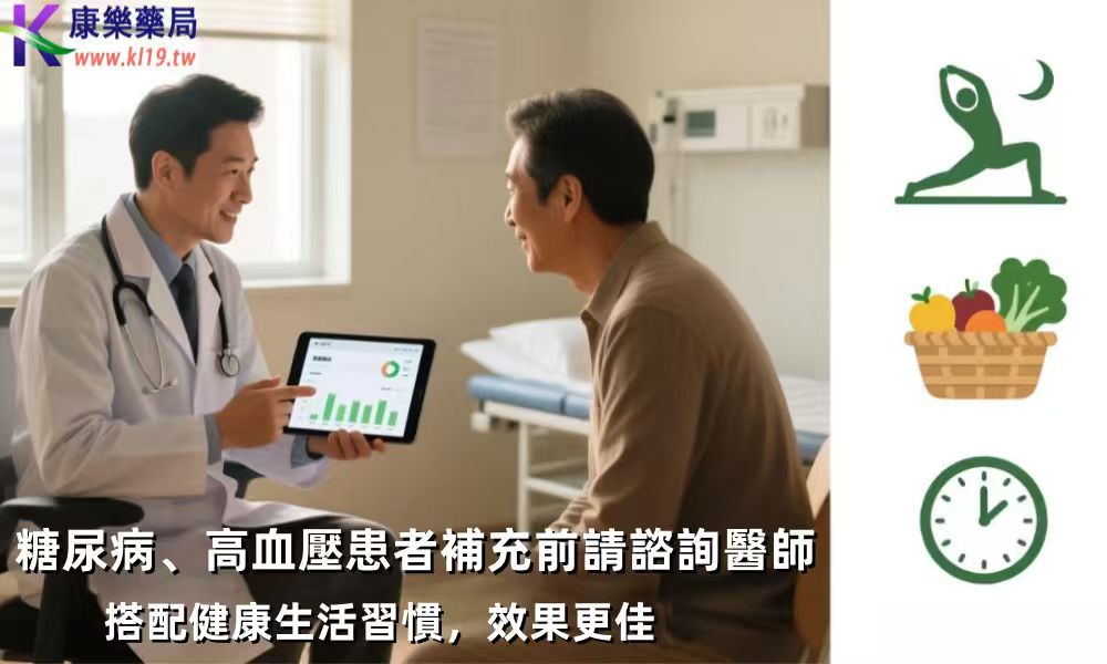 1758558464732600.jpg 微信图片_20250923002447_45_36.jpg