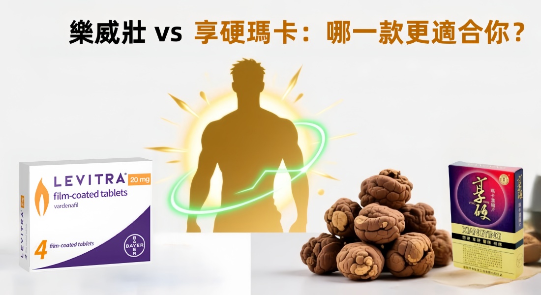 1758769808474317.jpg 微信图片_20250922192528_164_3.jpg