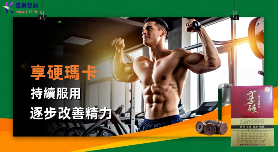 1758769840482117.png 微信图片_20250922192528_163_3.png