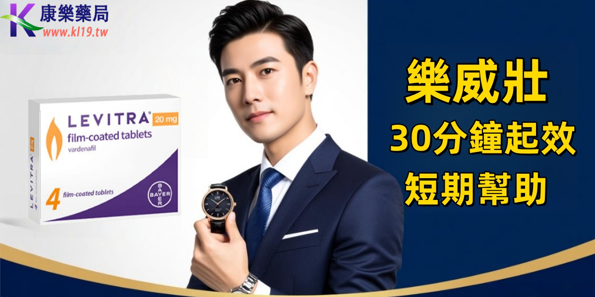 1758769858528526.png 微信图片_20250922192528_162_3.png