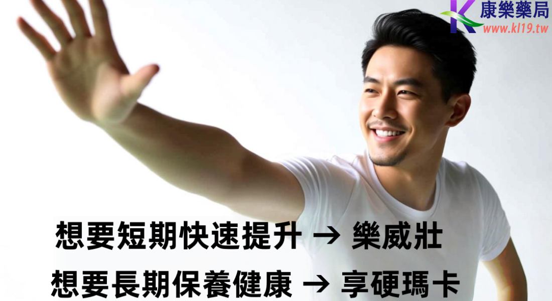 1758769903883014.png 微信图片_20250922192528_166_3.png