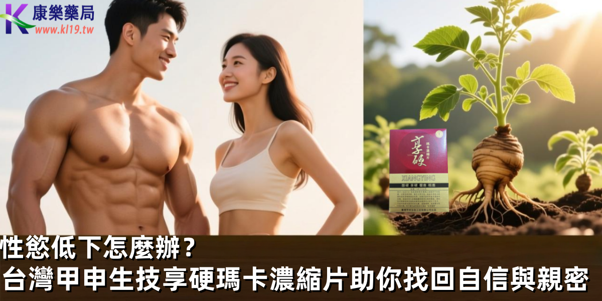 1758770666104227.png 发送到发多少从发水电费从.png