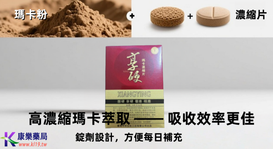 1758770690901073.png 给对方告诉对方v.png