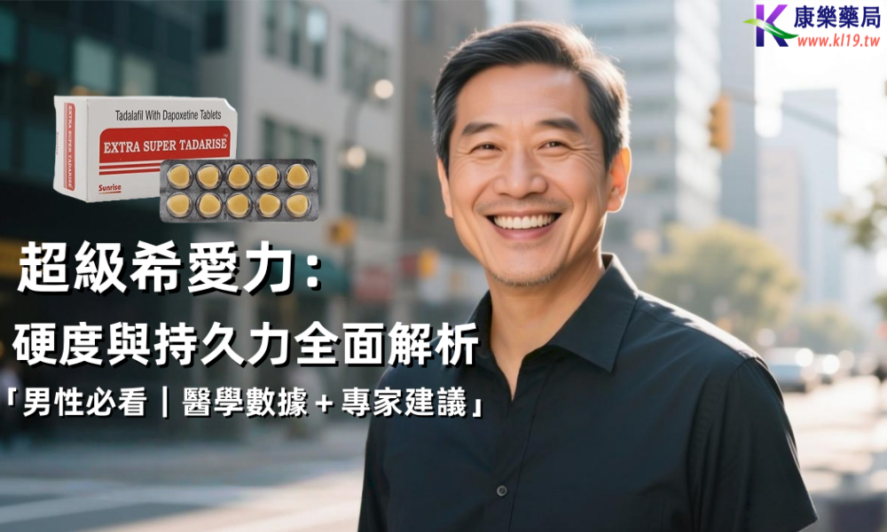 1758773890794281.png 发送到发多少从发第三次.png