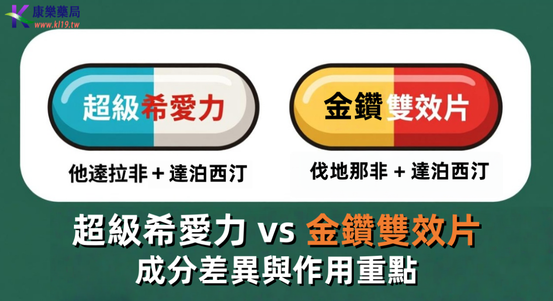 1758853884601086.png 微信图片_20250902114302_5_3_副本.png