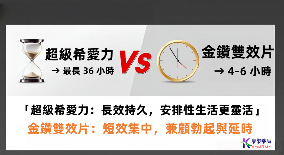 1758853918274059.png 鬼巅峰深V.png