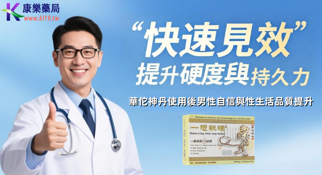 1758854601153649.png 粉丝打成 .png