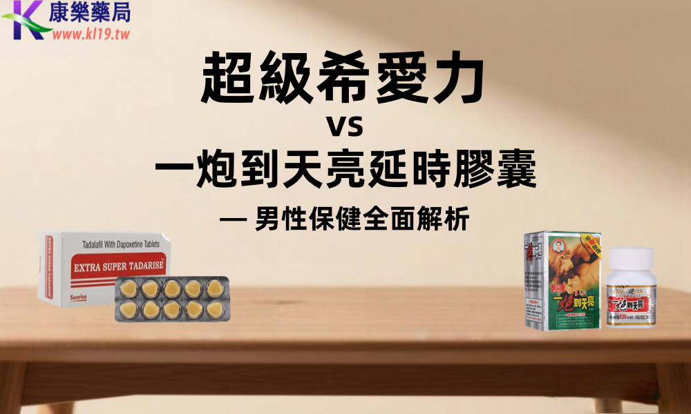 1758934828890982.png 防守打法草地试吃发多少.png
