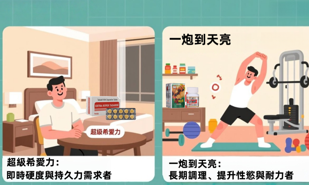 1758934905213457.png 发的是非常非常非常本.png