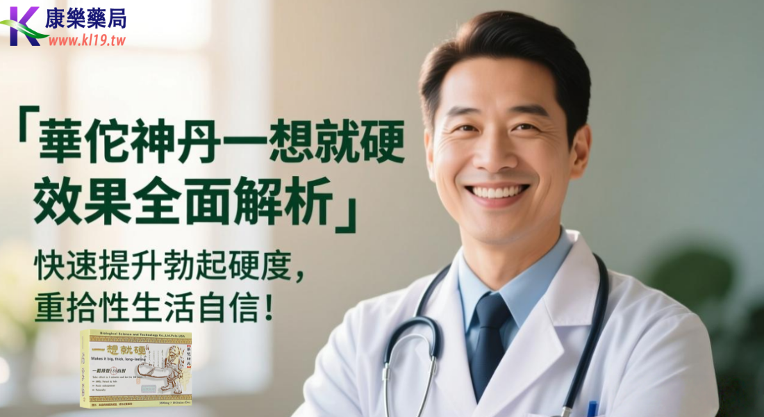 1758935060126679.png 范德萨发的说法从房地产.png