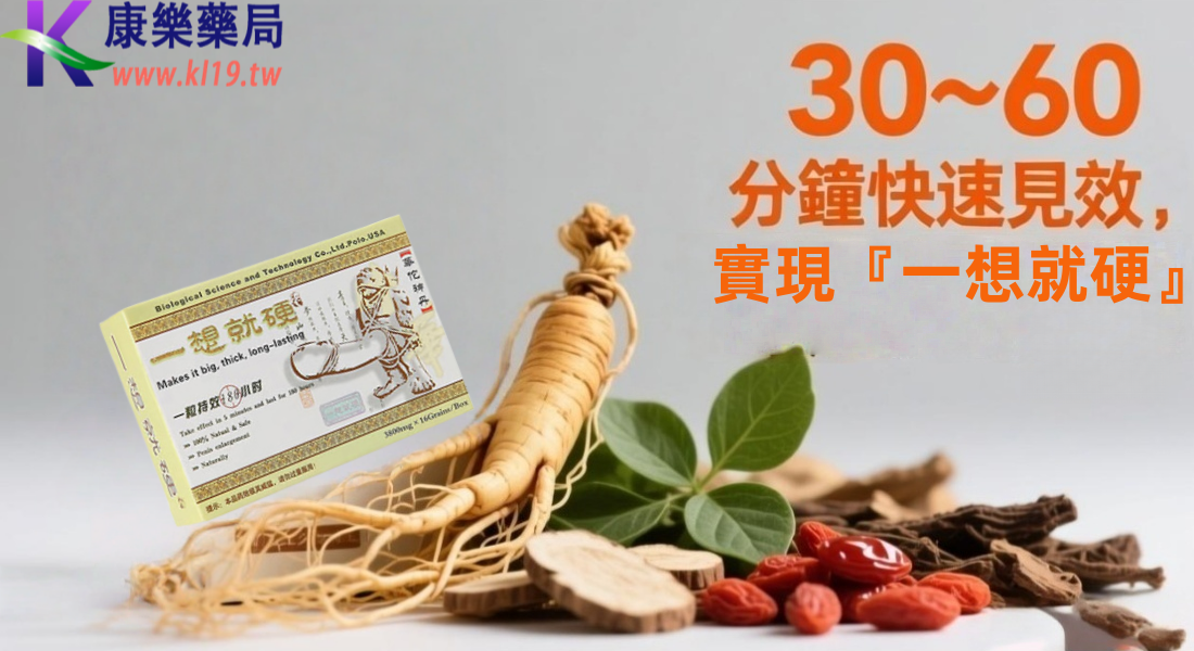 1758935078843846.png 范德萨发的试吃大发的是非常.png