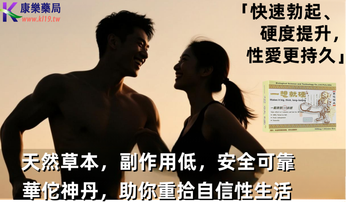 1758935120892374.png 发顺风车VCD非常v.png