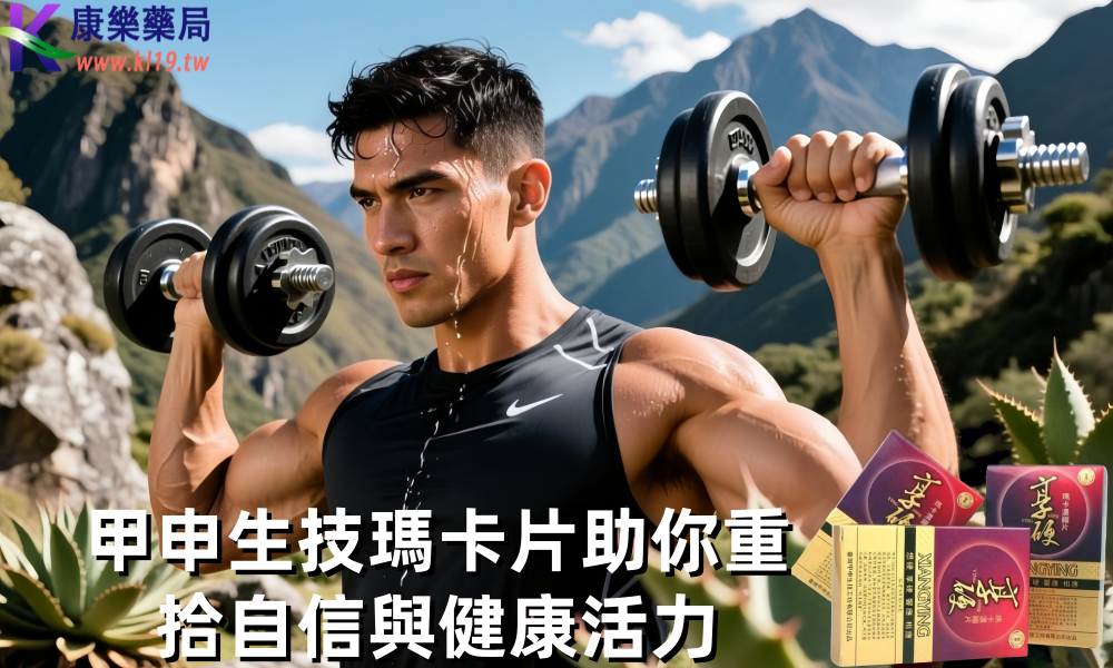 1758938405926468.png fdfsfcdsfdsf_副本.png