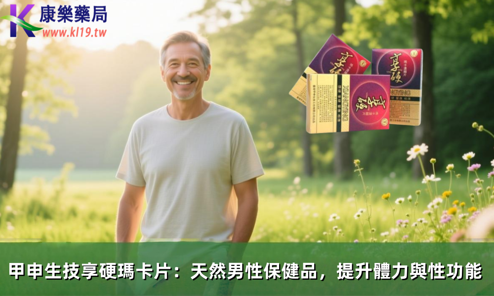 1759025173455852.png 发顺丰多少成分上档次.png