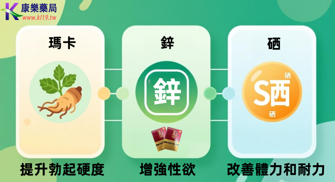 1759025210661193.png 無可奈何花落去以.png