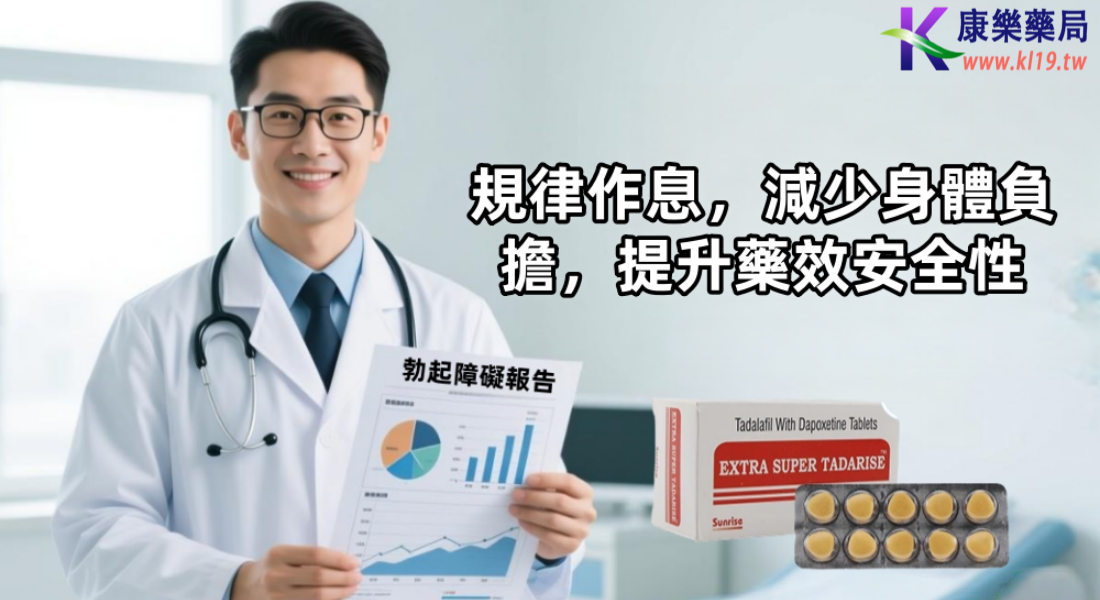 1759025780922280.png 無可奈何花落去在以及艱.png