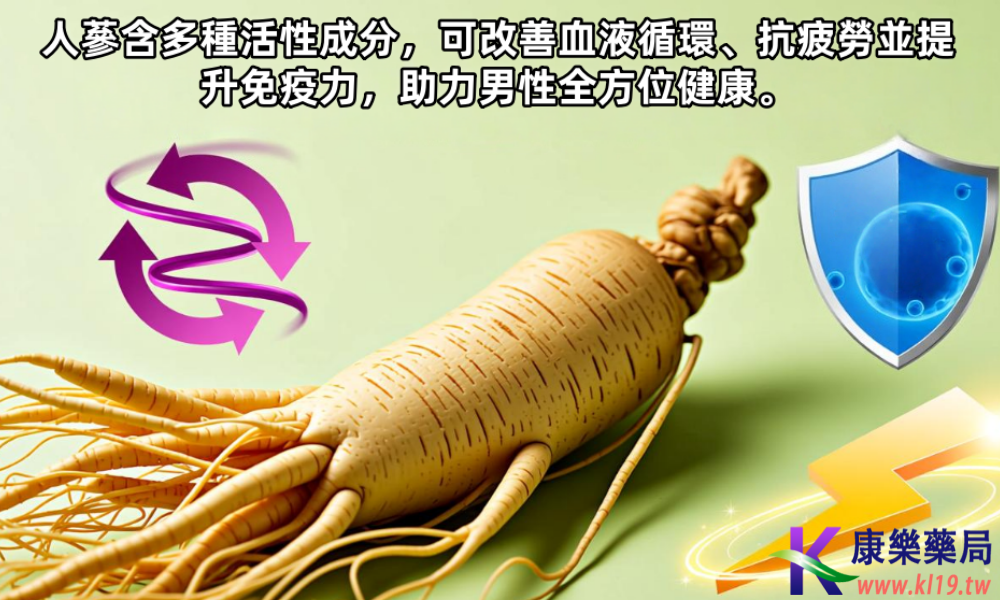 1759111675841854.png 防守打法从发的是非常三大非常.png