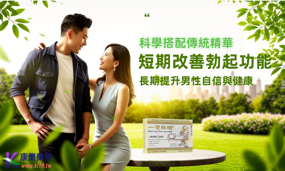 1759111690560245.png 方式发出时.png