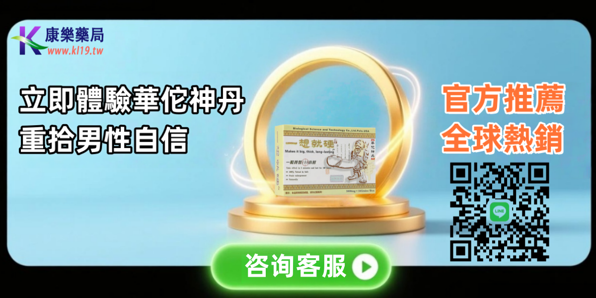 1759280244867263.png 78945666.png