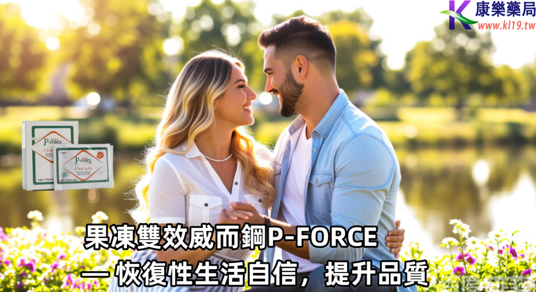 1759460028772672.png 542132323.png