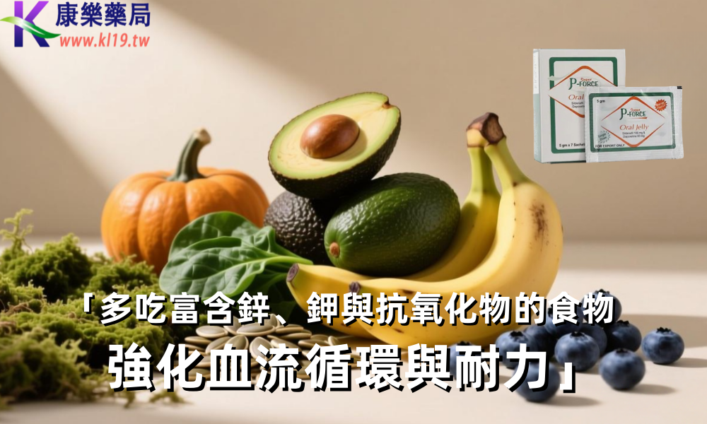 1760230859783620.png 水电费成分.png