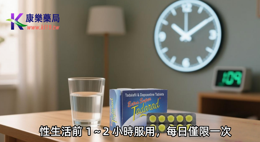 1761440798170281.png 121254554.png