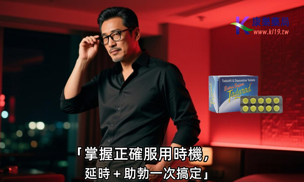 1761622004722733.png 30233.png