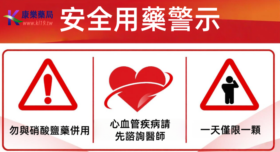 1761622090572518.png 32323232323.png