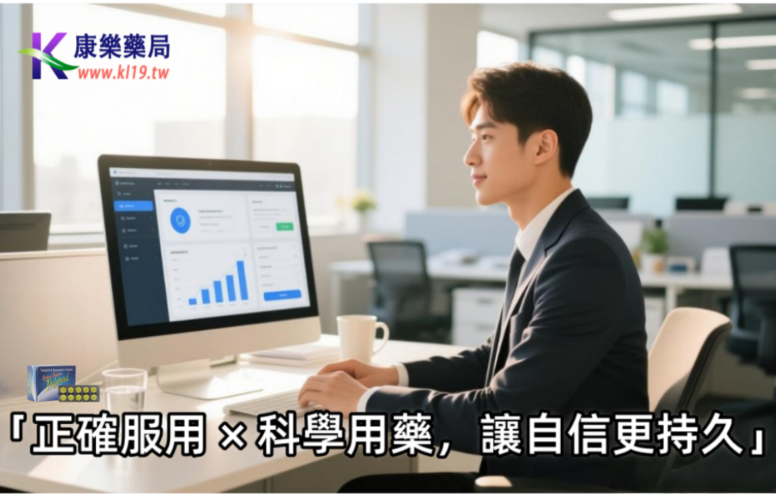 1761622101949610.png 33203030.png