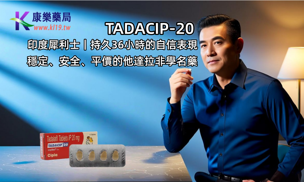 1761967653820073.png 微信图片_20250902114302_5_3_副本.png