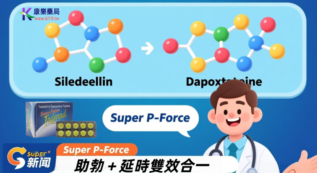 1762048290674139.png 22122333.png